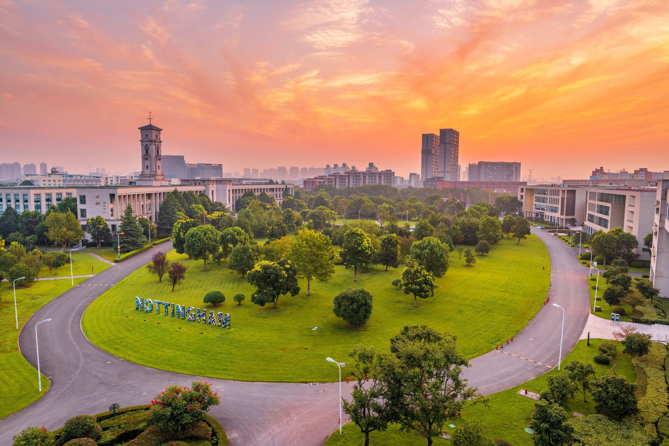 university of nottingham